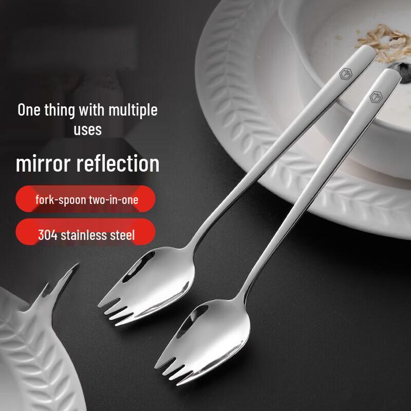 

Yuxia 304 Stainless Steel Multi-tool Spork