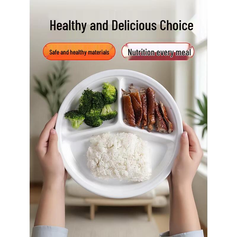 HANDUNYOU Commercial Melamine Divided Dinner Plate