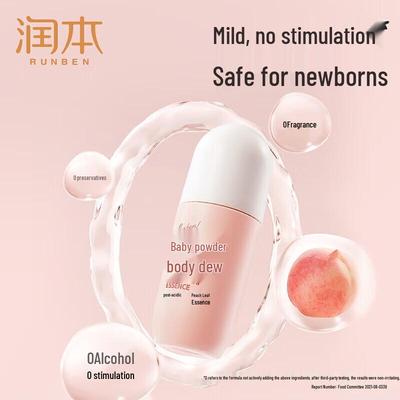 Runben Baby Peach Leaf Roll-On Liquid Talcum Powder