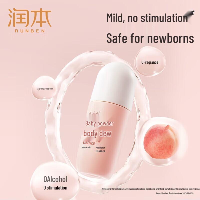 

Жидкая тальковая пудра Runben Baby Peach Leaf Roll-On