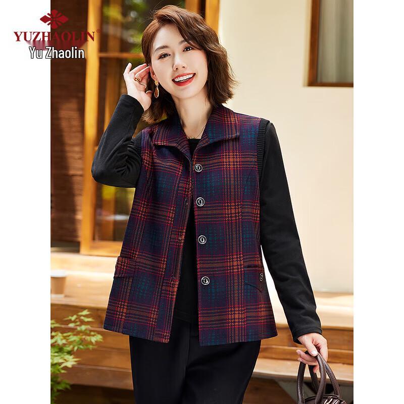Yuzhaolin Women s Mid-Aged Spring/Autumn Vest 2XL