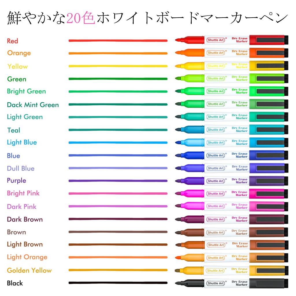 Shuttle Art Whiteboard Abwischbarer Marker Set mit 20 Radierer Für Für Arbeit und Schulen Marker, Stifte, Farben, Magnetisch, Enthalten, Whiteboards,