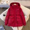 New cotton-padded clothes, new women's bread clothes, winter clothes, small waist thickened casual medium and long coat