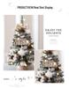 Xiaohongshu DIY Light-Up PE Christmas Tree, 45/60CM, for Tabletop or Window Display