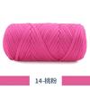 New 200g Super Thick Large Ball Cloth Line Wool Ball DIY Knitting Hand-woven Bag Yarn Floor Mat Blanket Material Crocheting