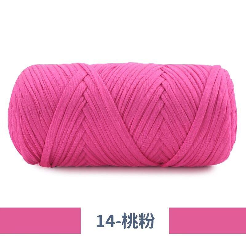 New 200g Super Thick Large Ball Cloth Line Wool Ball DIY Knitting Hand-woven Bag Yarn Floor Mat Blanket Material Crocheting