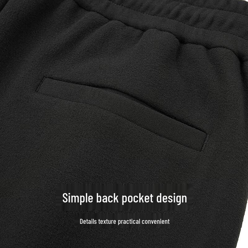 Men's Double-Sided De Rong Thermal Cropped Pants