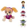 Entzückende Paw Patrol Plüschtiere mit Ryder Marshall Rubble Chase Rocky Zuma Skye