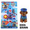 Batman Childrens Electronic Watch Toy With Rotating Blocks For Learning And Play