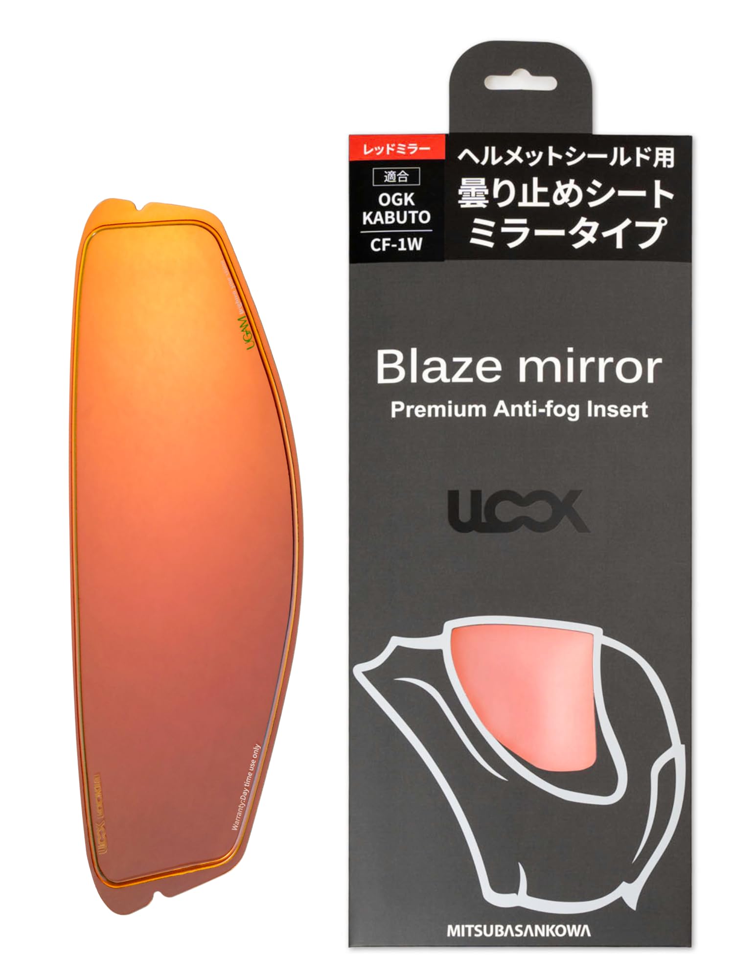 

MITSUBA (Mitsuba Sankowa) Anti-fog Pinlock Sheet for Motorcycle Helmets, OGK KABUTO CF-1W, Mirror Red, ULOOK UL-03MR02