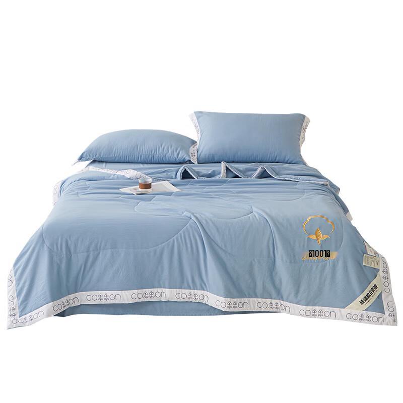 Mu Fanyi Fei Class A Embroidered Cotton Summer Quilt