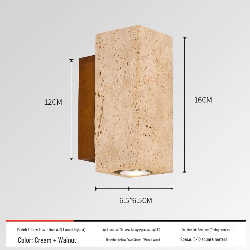 UOSU Japanese Wabi-Sabi Style Rechargeable Wall Lamp