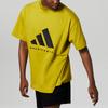 Adidas SS23 Chapter 03 Knit Crew Neck T-Shirt With Brand Logo Print Unisex Tops Olive-Green IR8490
