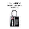 Master Lock TSA Lock Dial Combination Lock Compact 30mm Width 19mm Shackle Height Lock for Travel and Overseas Travel Black Anti-theft Suitcases,