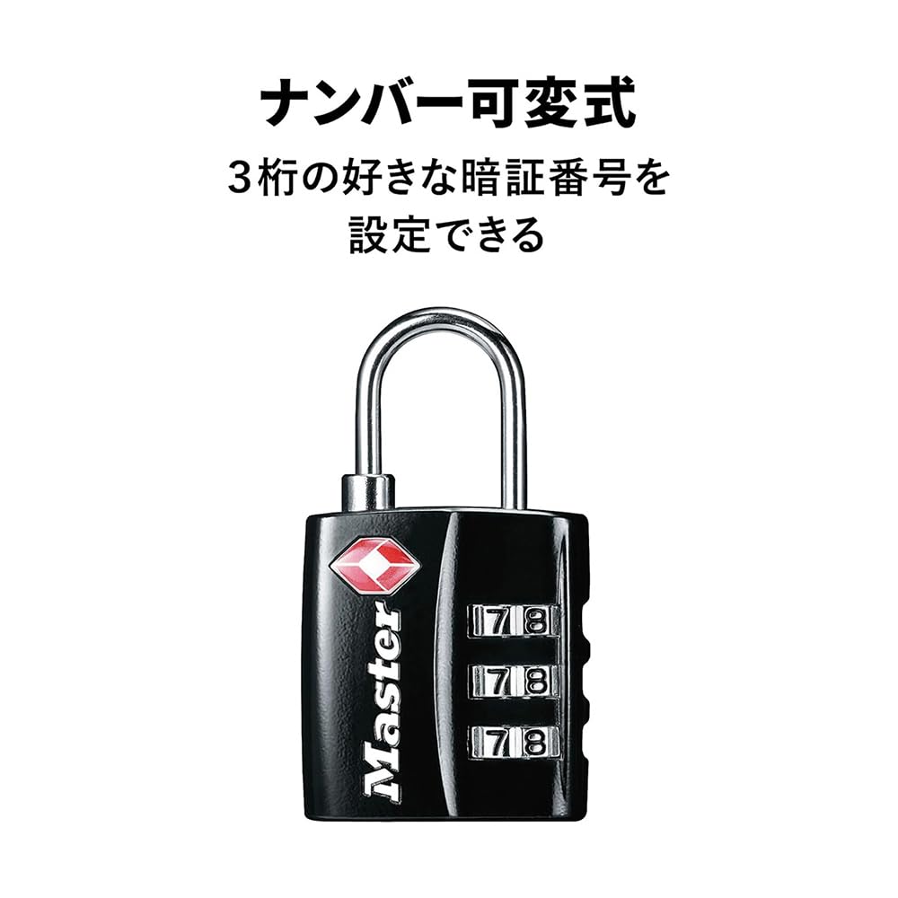 Master Lock TSA Lock Dial Combination Lock Compact 30mm Width 19mm Shackle Height Lock for Travel and Overseas Travel Black Anti-theft Suitcases,