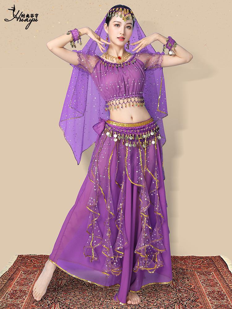 2025 Damen Ethnisches Xinjiang Bauchtanzkostümset - Kurzarm & Langer Rock