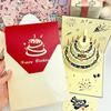 Four-Layer Cake 3D Happy Birthday Card Surprise Gift Folding Birthday Cake Card  Celebration Event