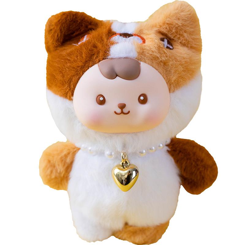 Cute Puppy Kitten Bear Rabbit Doll Pendant Plush Toy Doll Bag Keychain Decoration Gift