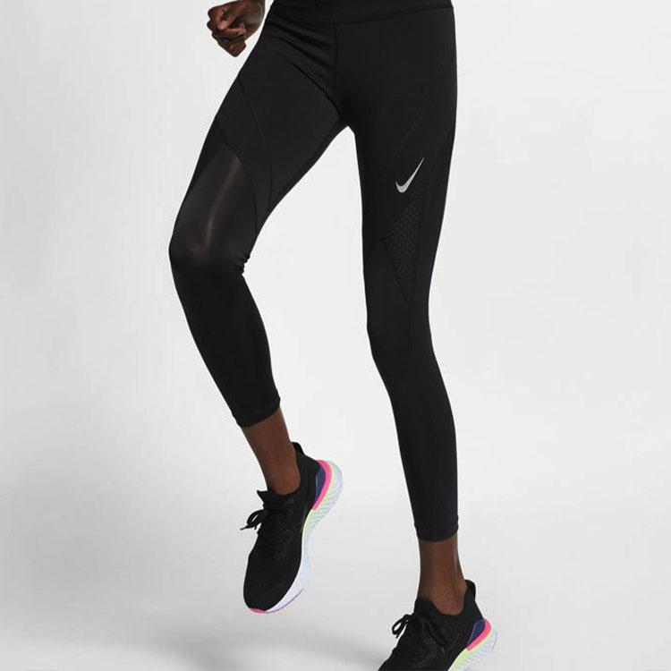 Nike Epic Luxe 7/8 Dri-FIT Breathable Quick-Dry Running Leggings Women Leggings Black AQ5355-010