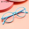 2025 Baby Anti-Blue Light Korean Style Cartoon Glasses for Girls – Trendy, Decorative, Anti-Radiation