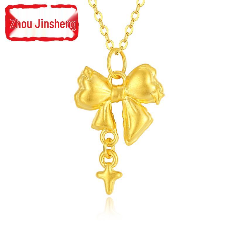 Shuibei Gold 999 Star Dream Bow Pendant Necklace Pure Gold Jewelry Pure Gold Pendant