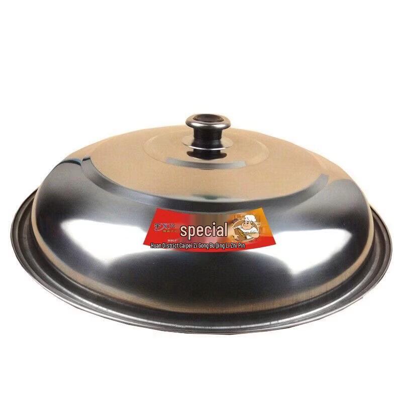 Household Stainless Steel Pot Lid