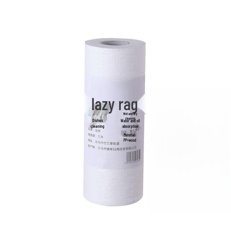 Lazy Person's Dual-Use Disposable Wipes: Absorbent, Non-Oily, Ideal for Kitchen Cleaning