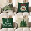Home Decor Christmas Green Truck Throw Pillow Cover Pattern Cushion Cover Suitable For Sofa Bedroom Car Pillow Cover