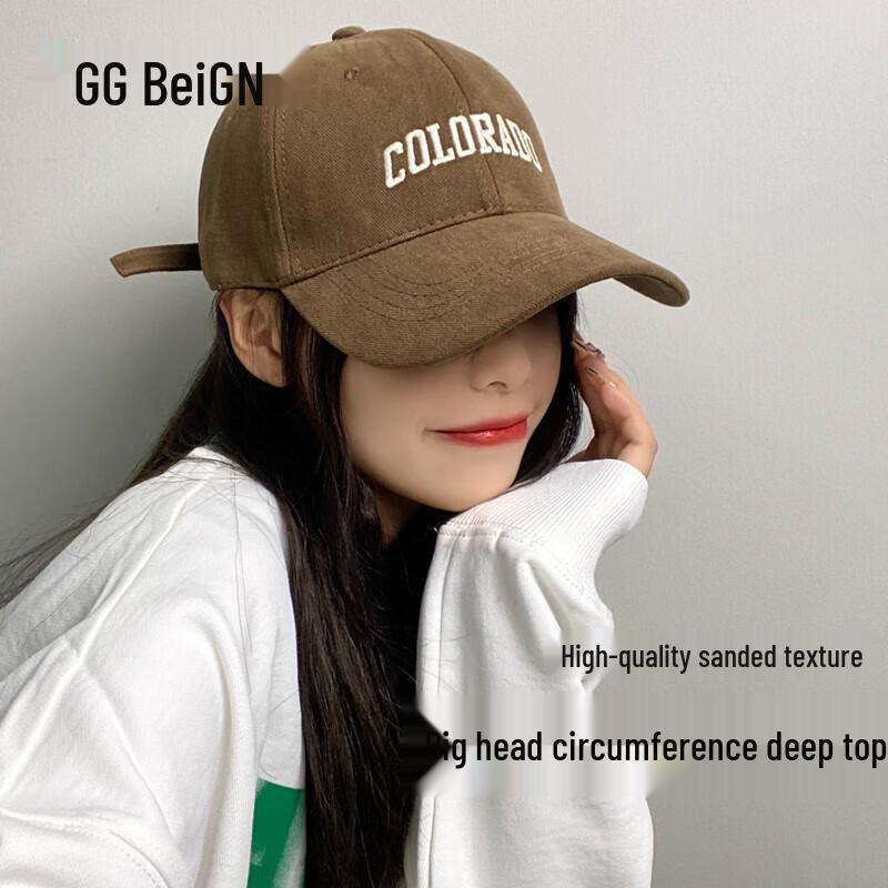 GRGN Unisex Embroidered Baseball Cap