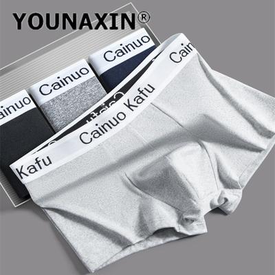 Men's Large Size Underwear Big Boxer Briefs Breathable Underwear Boy Shorts Sports Underwear L XL 2XL 3XL 4XL 5XL