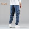Men Cargo Pants Drawstring Elastic Waist Solid Color Muti Pockets Ankle-banded Loose Sport Trousers Daily Wear Casual Pants
