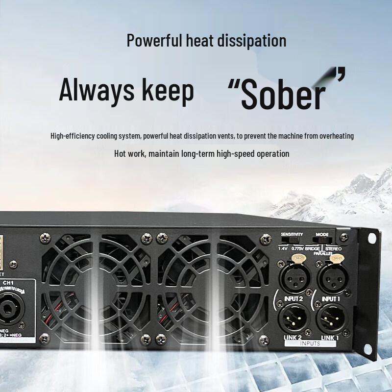 Huidu Professional Conference & Pro Audio Power Amplifiers (CN Version)
