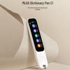 Mi Dictionary Pen C1