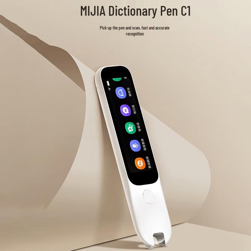 

Xiaomi C1 Smart Dictionary Pen
