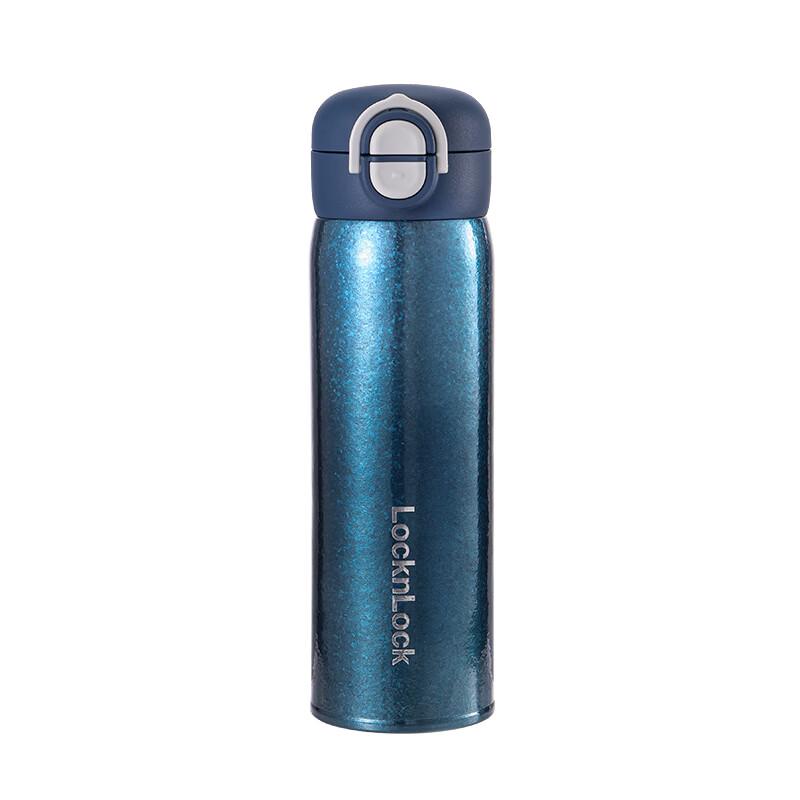 LOCK&LOCK Pure Titanium Double Lid Pop-up Travel Mug 480ml