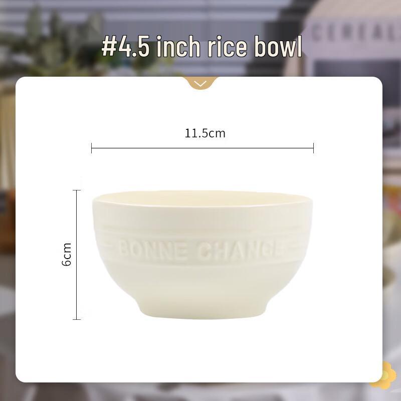 Yoshida Sho Ceramic Dinnerware Set