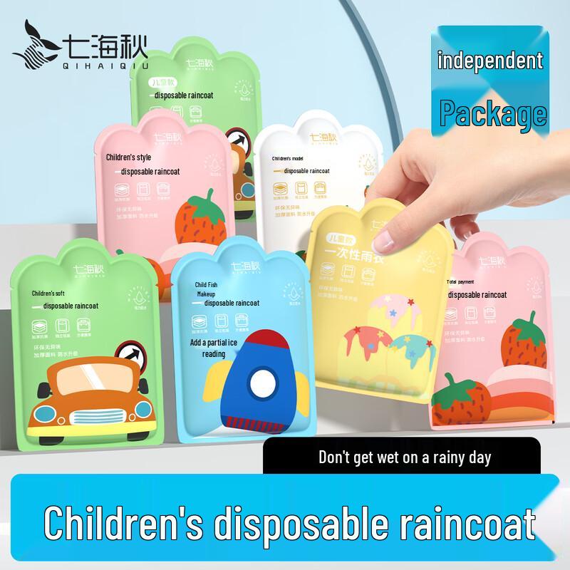 

Kids Thickened Disposable Rain Poncho