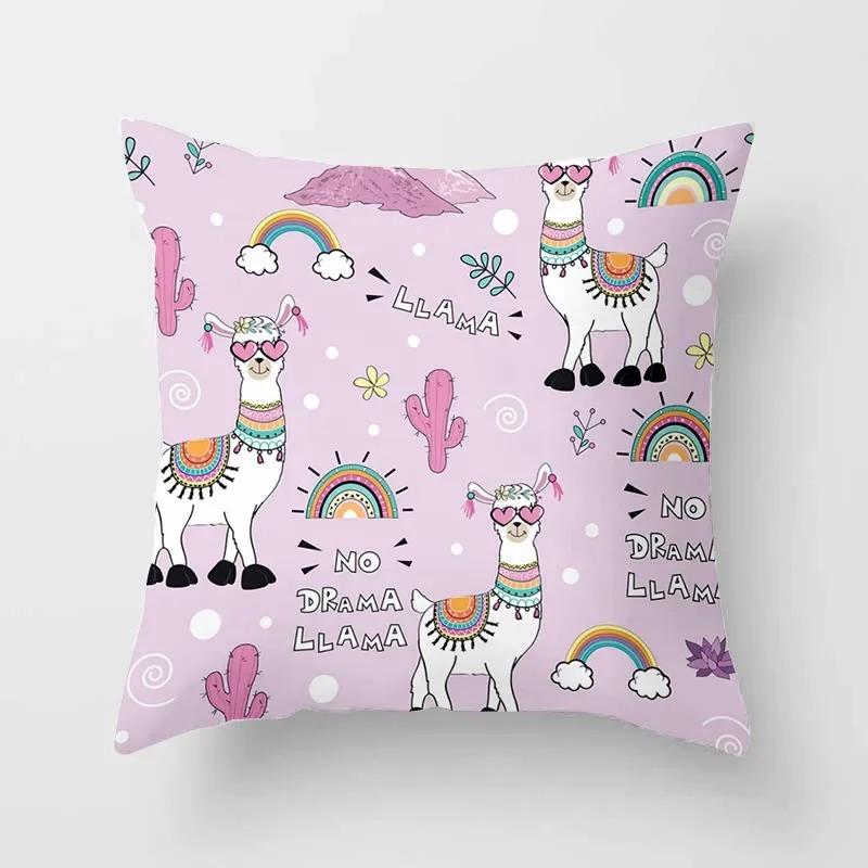 Alpaca Cartoon Cactus Study Pillowcase Office Living Room Home Pillowcase Car Ornaments