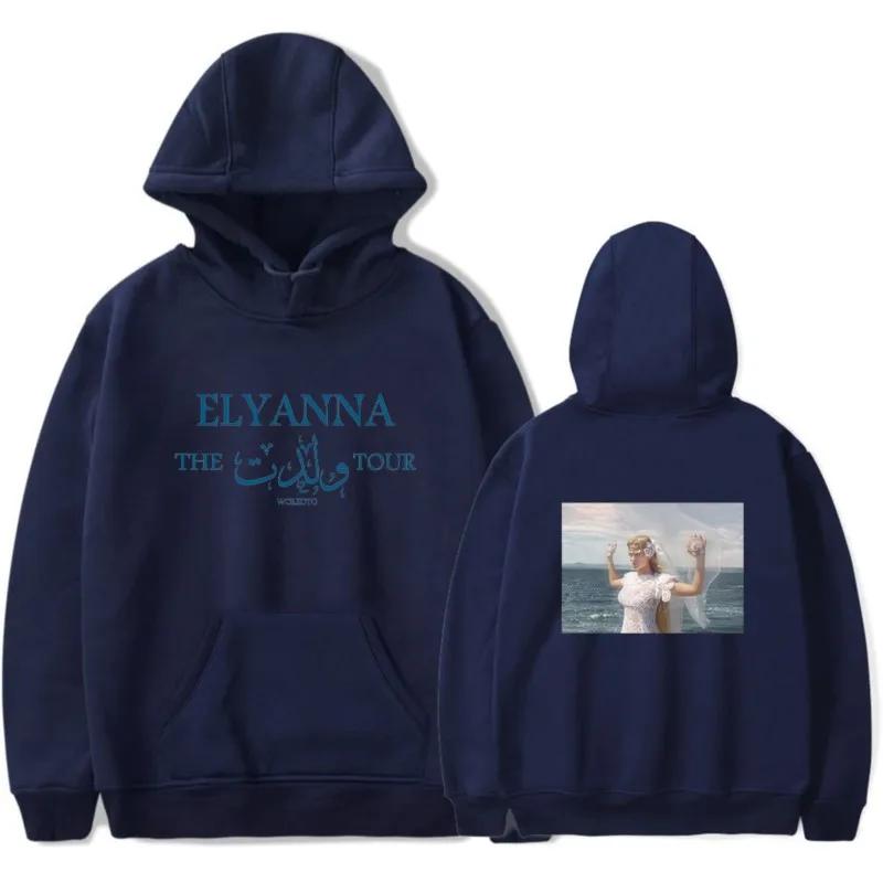 Elyanna Hoodie The Woledto Tour Merch Men/Women Unisex Long Sleeve Sweatshirt Hooded Fashion Streetwear