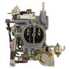 Artudatech Carburetor Carb 21100-11190 For Toyota Corolla Tercel 2E 1985-1999 Car Accessories