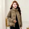 Winter New Thick Twist Knitted Sleeves Splicing Cotton Clothes Women's Stand-up Collar Short Small Thickened Warm Jacket