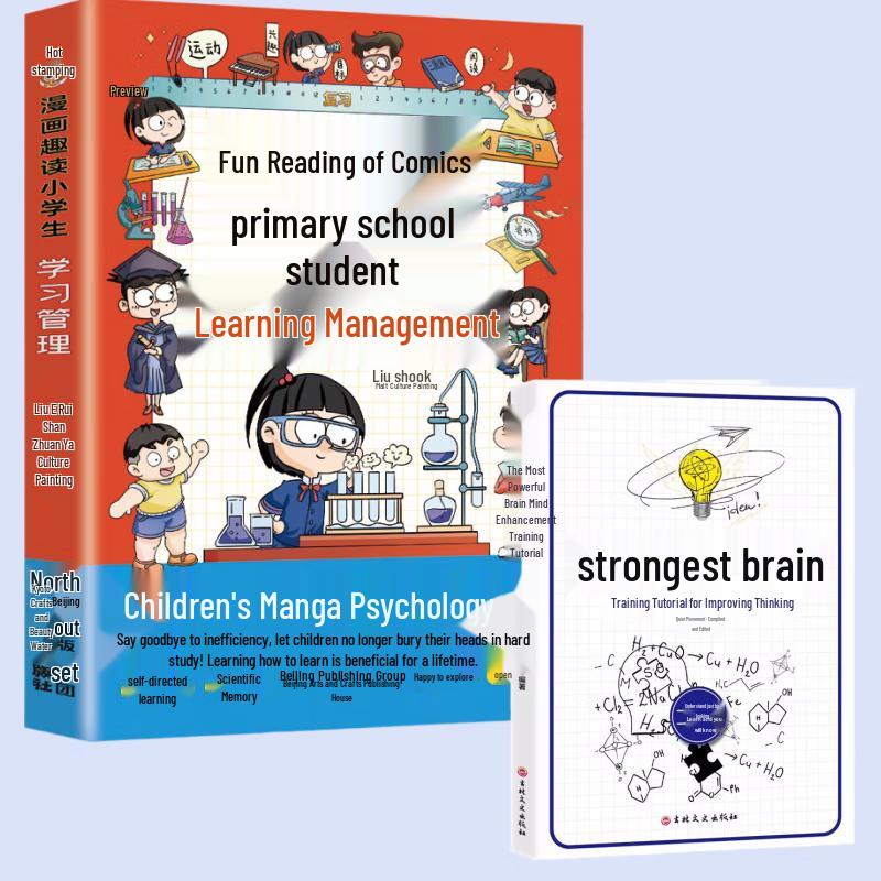 Primary School Comic Learning Set