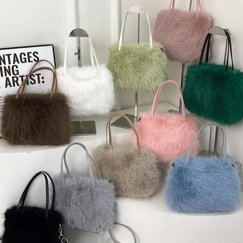 Velvet Fur Women's Shoulder Bag Versatile Crossbody Bag High-quality Bucket Bag Portable