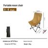 Yuzhan High Back Adjustable Outdoor Folding Moon Chair