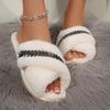 Fashion Crystal Decor Faux Fur Slippers Women Autumn Winter Cross Band Home Slides Woman Comfort Flat Solt Plush Slippers Female