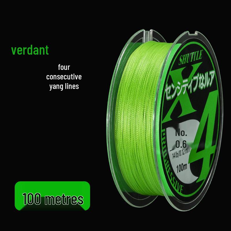 Chiyanlu Ya Long-Distance Casting 8-Braid PE Fishing Line - Japanese Heavy-Duty Main Line