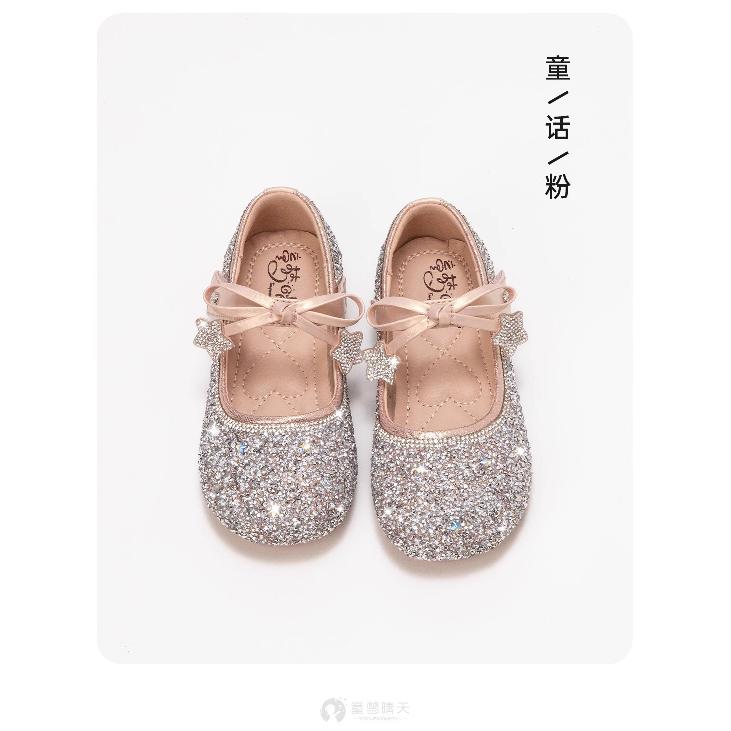 Girls' Princess Shoes Spring New Children's Crystal Shoes Baby Little Leather Shoes Elsa Shoes Soft Sole Flats