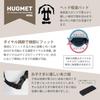 HUG Bicycle SG PC for Babies and Suitable for Elementary School Students and Younger Small Head Standard Kids' Helmet, Certified, Ultra-Hard Material,