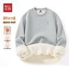 Hodo Herren Dickes Warmes Locker Geschnittenes Pullover-Sweatshirt