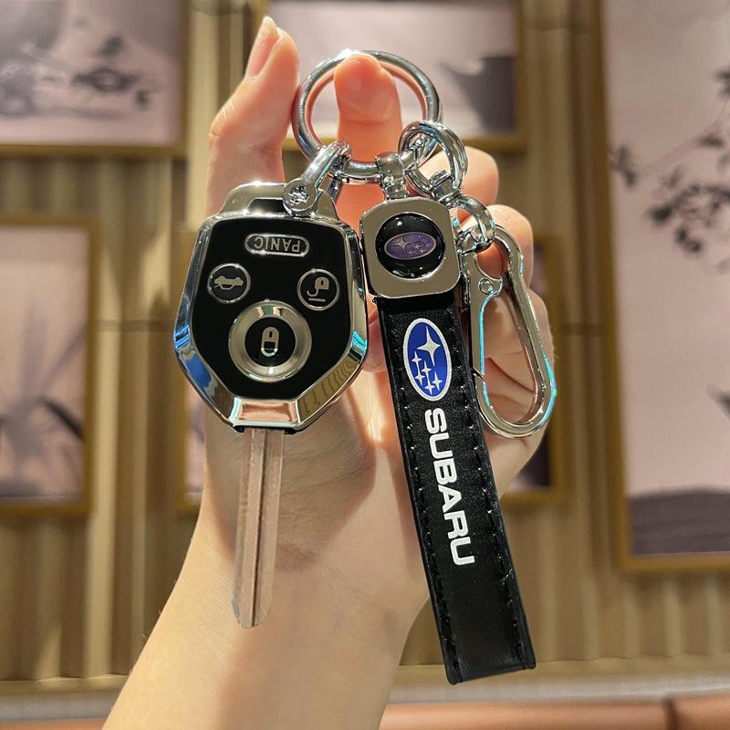 Subaru Schlüsseletui & Schutz für Forester/Outback - Einfaches Clip-Design